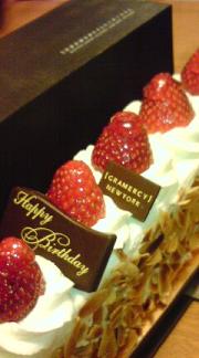 デコレーション