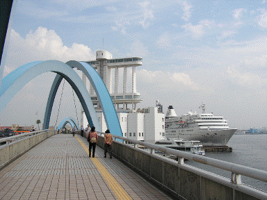 南極観測船04.gif