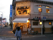 たけちゃん01.gif