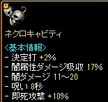 kanpo02.jpg