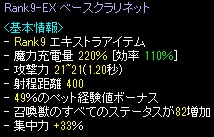 kanpo02.jpg