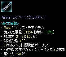 kanpo02.jpg