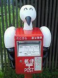 ぶろぐこうのとり