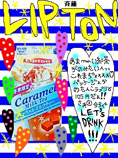 お菓子１１