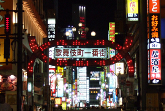 kabukichou.jpg