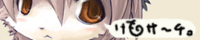 kemobar10.jpg