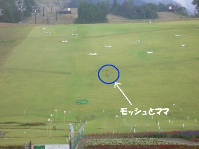 s-2009.09.06 059.jpg