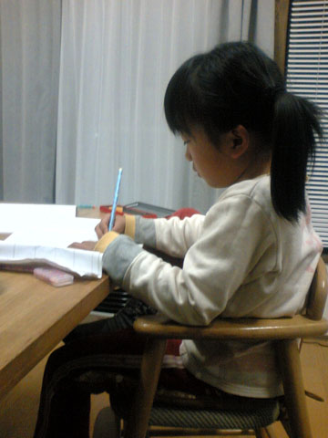 07 02 17 002_edited-1.jpg