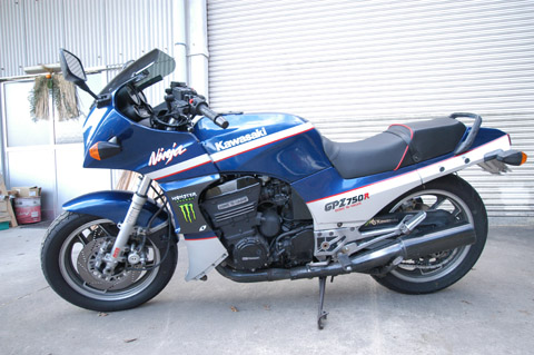 DSC_1419_edited-1.jpg