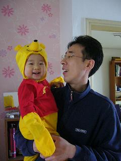 mini pooh