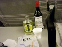 JAL夜便日本酒.jpg