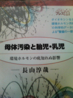 2008-09-13 17:23:19