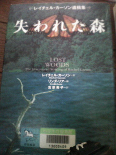 2008-09-13 17:23:19