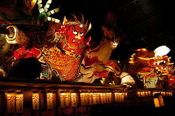 nebuta