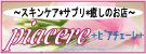 バナー.gif