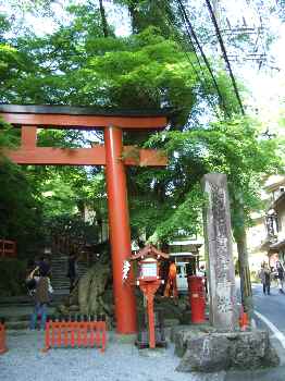 貴船神社.jpg