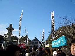 CIMG3318.jpg