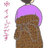 あったか.jpg