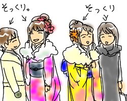 にてる２.jpg