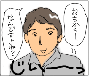 けあまね４.gif