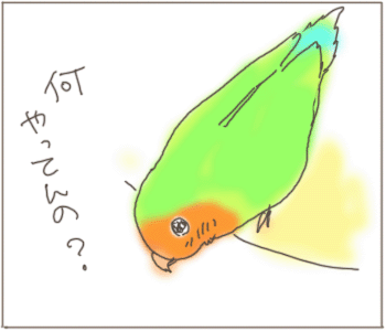 いと３.gif