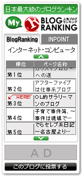 parts_img1.jpg