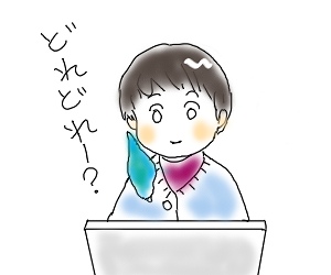 ひとやすみ４_edited-2.jpg