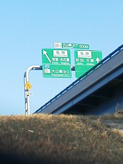 20110213091621.jpg