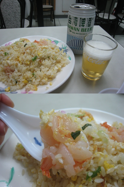 えび炒飯.jpg
