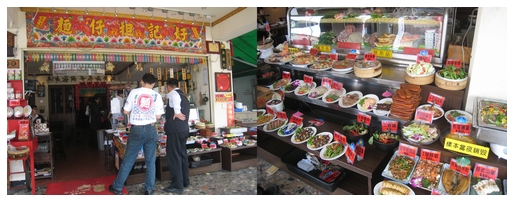台湾麺.jpg
