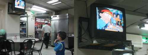 キテレツ.jpg