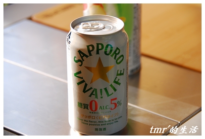 城ヶ原080427-1.jpg