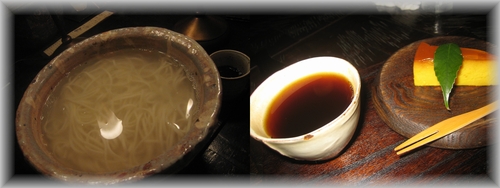 ほうすん６.jpg