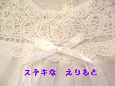 2009_0717blog0002.JPG