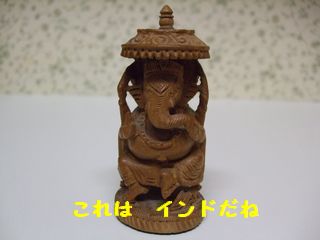 2009_0523blog0020.JPG