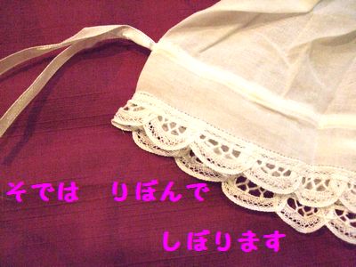2009_0717blog0003.JPG