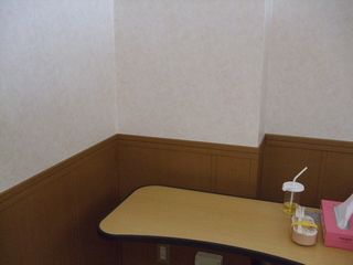 2009_0515blog0007.JPG