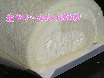PB190673.JPG