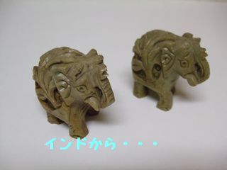 2009_0523blog0017.JPG