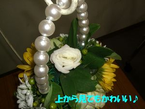 flower bouquet March 012.JPG