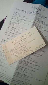 2012012911340001.jpg