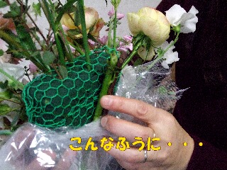 2009.flower arrangement fes. 001.jpg