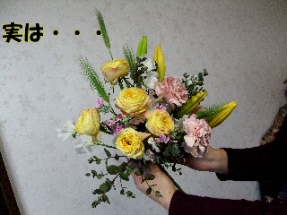 2009.flower arrangement fes. 002.jpg