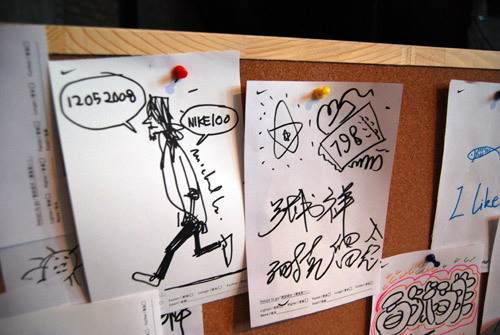 p4.jpg