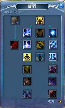 2010-04-29 07-50-48.jpg