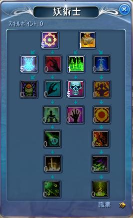 2010-04-29 07-50-56.jpg