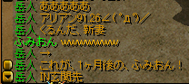 おまけ１.PNG