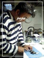 パパ ナスの漬け物.JPG