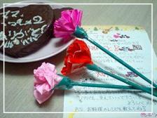 母の日 手作りカーネーション.JPG