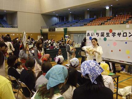 oyako4.JPG